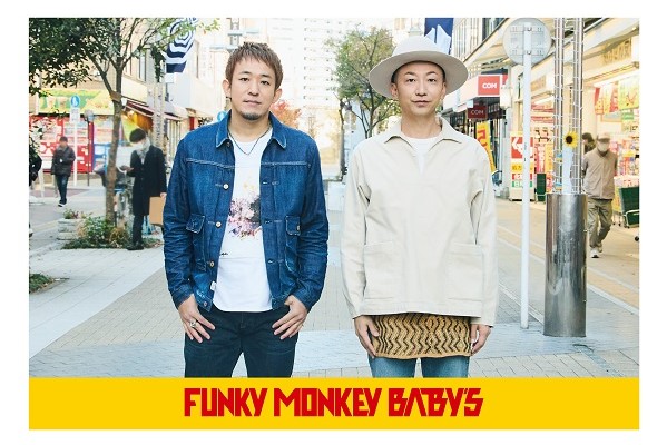 FUNKY MONKEY BΛBY'S × TOWER RECORDS POP UP SHOP」にて販売したグッズのタワーレコード  オンラインでの販売が決定！ - TOWER RECORDS ONLINE