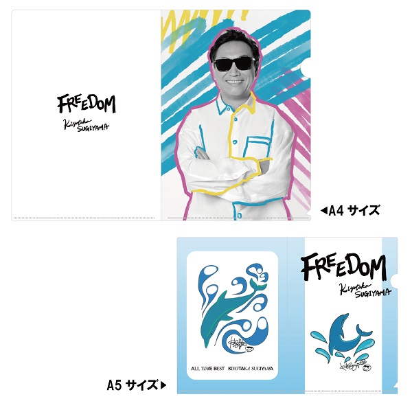 杉山清貴×TOWER RECORDS POP UP SHOP」にて発売されたオリジナルグッズ 