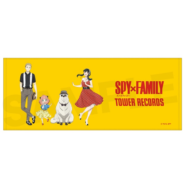 『SPY×FAMILY』 × TOWER RECORDS タオル