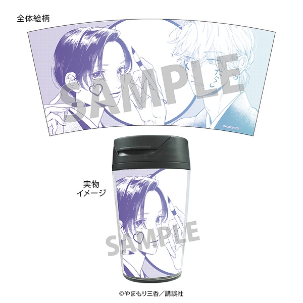うるわしの宵の月』のグッズの受注販売が決定! - TOWER RECORDS ONLINE うるわしの宵の月』のグッズの受注販売が決定! - TOWER RECORDS ONLINE