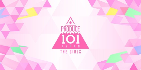 PRODUCE 101 JAPAN THE GIRLS】タワーレコード全店、タワーレコード ...