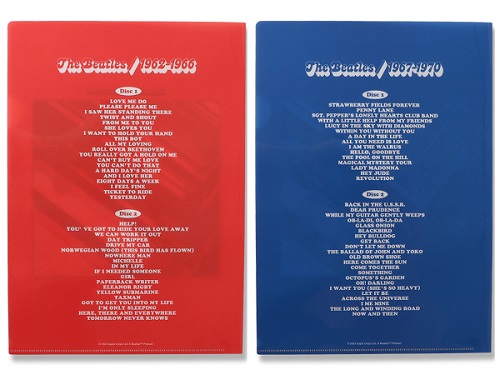 The Red and The Blue Album File Folder Set Back