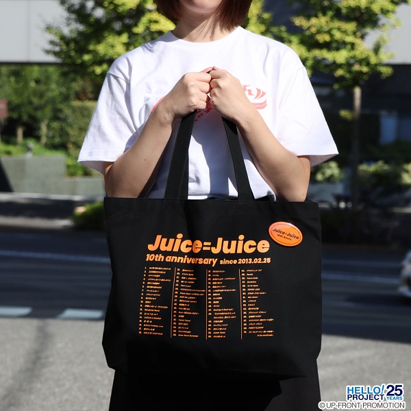 Juice=Juice『10thで乾杯!!』in TOWER RECORDS」にて発売された 