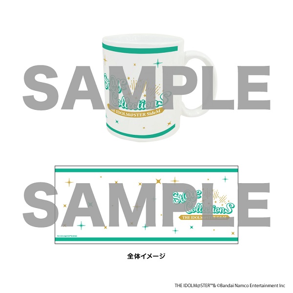 アイドルマスター SideM マグカップ(フルカラー) 01/St@ge collections(ロゴデザイン)