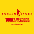 井上芳雄 × TOWER RECORDS コラボグッズ 