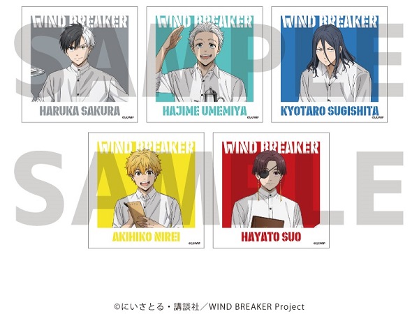 フレークシール(5種セット)「TVアニメ『WIND BREAKER』」01/(描き下ろしイラスト)