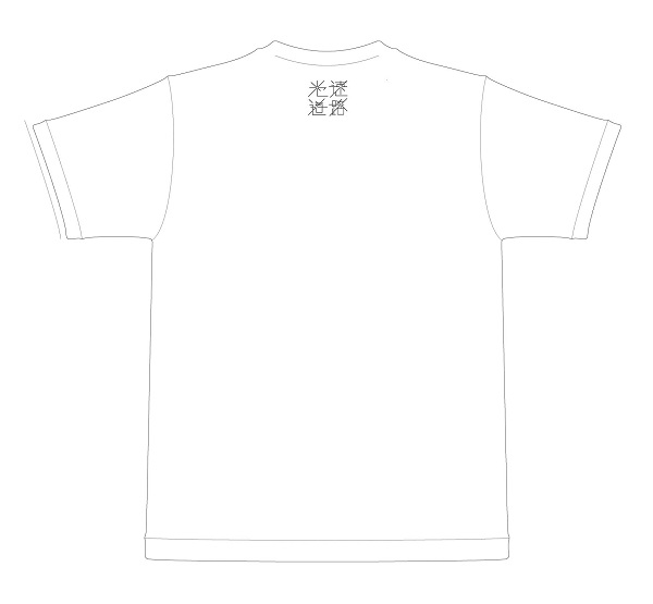 so nice × 江口寿史『光速道路』 T-shirt S/M/L/XL
