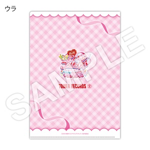 クリアファイル_裏