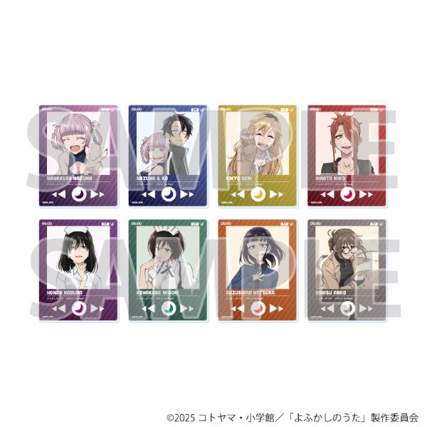 アクリルカード/ブラインド