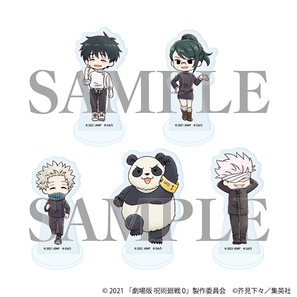 アクリルぷちスタンド