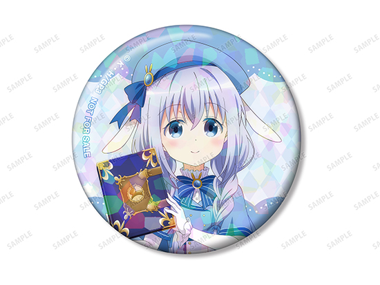 描き下ろし チノ 魔法少女ver. ホログラム缶バッジ イベント限定特典