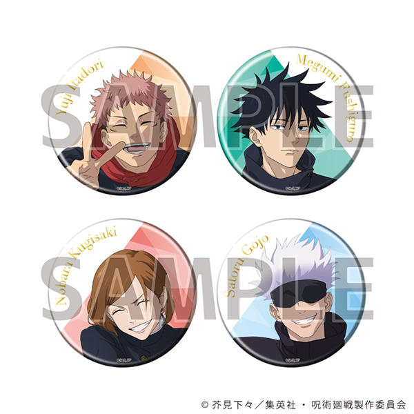 呪術廻戦　トレーディング箔押しビッグ缶バッジ75mm　Class Photo　【全4種】