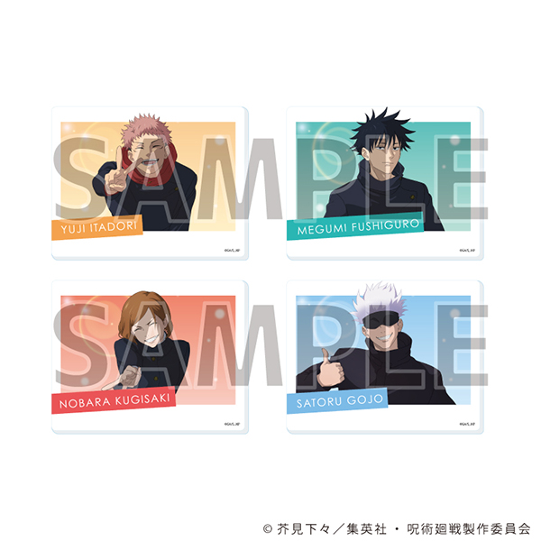 呪術廻戦　トレーディングアクリルカード　Class Photo　【全4種】