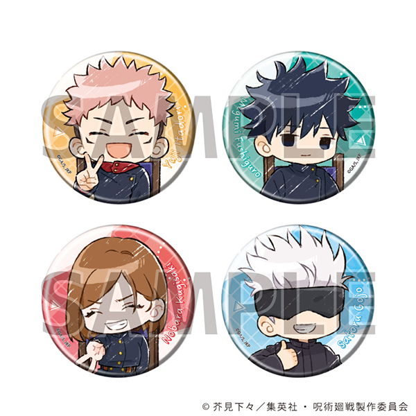 呪術廻戦　トレーディング缶バッジ57mm　グラフアート　【全4種】