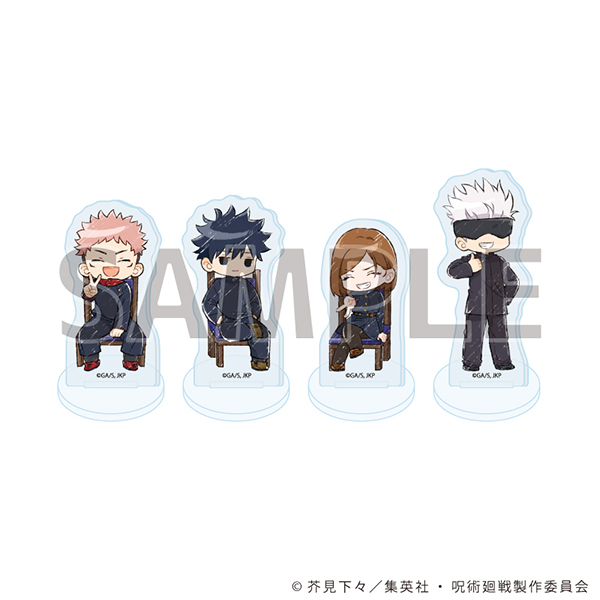 呪術廻戦　トレーディングアクリルぷちスタンド　グラフアート　【全4種】
