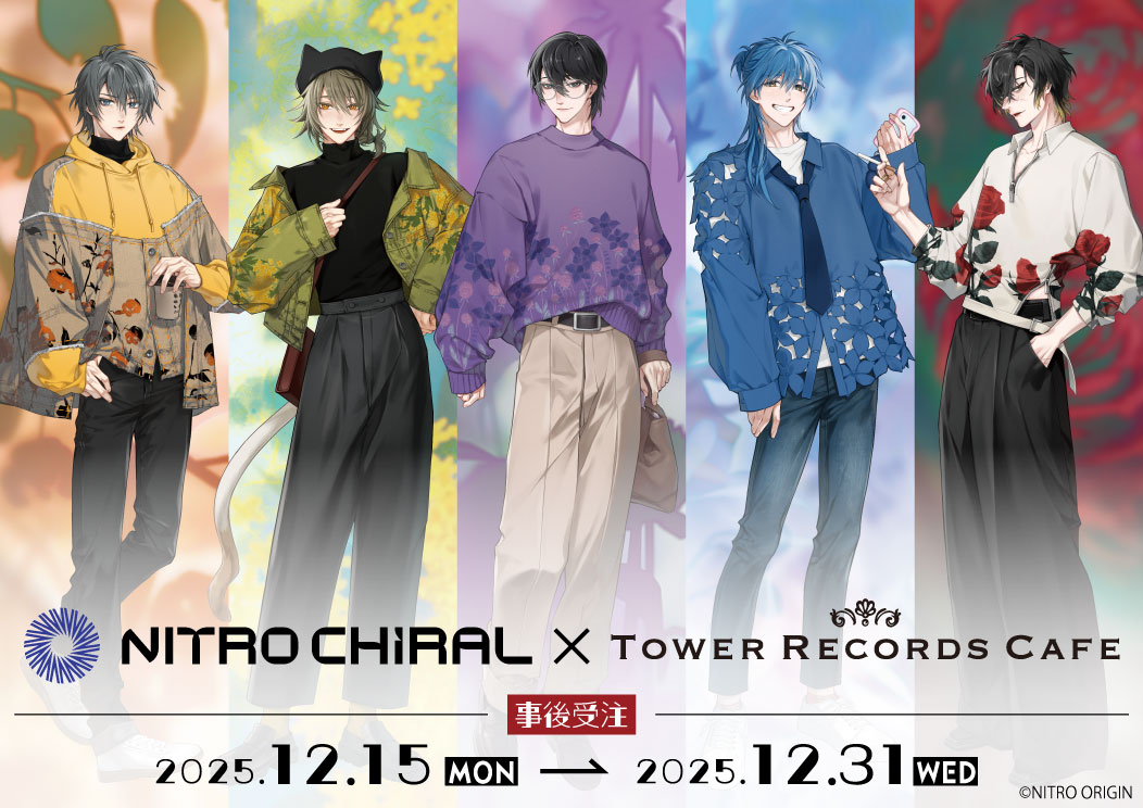 ニトロキラル × TOWER RECORDS CAFEグッズ オンライン販売開始！