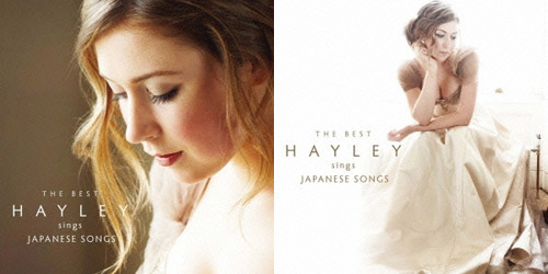 日本の未来へむけたヘイリーの祈り～日本のポップス・カヴァーアルバム・ベスト - TOWER RECORDS ONLINE