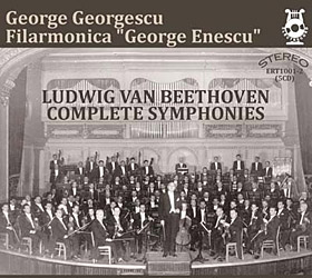 ジョルジェスク