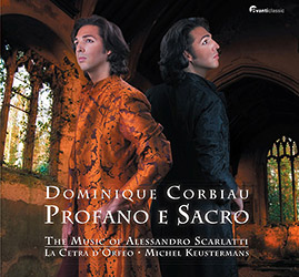 ドミニク・コルビオ