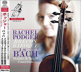 レイチェル・ポッジャー