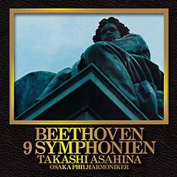 NAXOS×TOWER RECORDS　朝比奈隆 初めてのベートーヴェン：交響曲全集（学研原盤）復刻！