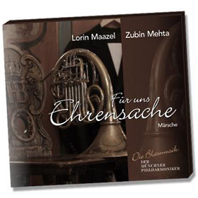 マゼール、メータ指揮！ミュンヘンフィル管楽アンサンブルによる激レア『行進曲集』