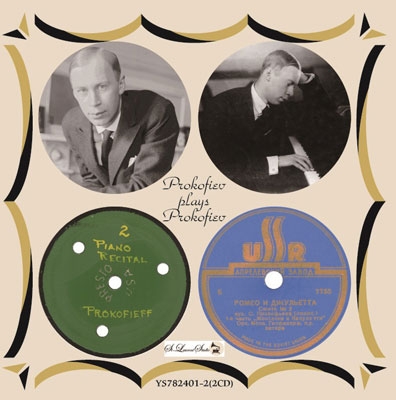 世界初出! プロコフィエフが1937年の1月にニューヨークで行ったコンサート・ライヴを含む2枚組 - TOWER RECORDS ONLINE