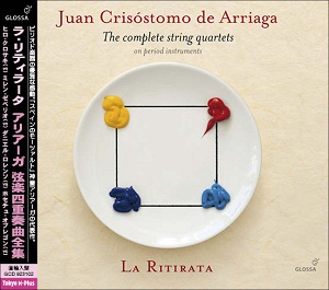 アリアーガの弦楽四重奏曲