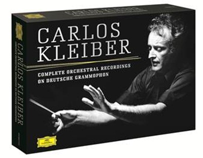 クライバー・デラックス・エディション