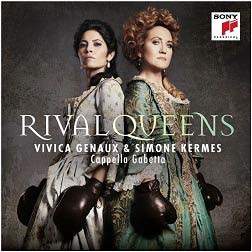 ライヴァル・クイーンズ