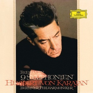 61～62年録音、カラヤン＆ベルリン・フィルのベートーヴェン交響曲全集