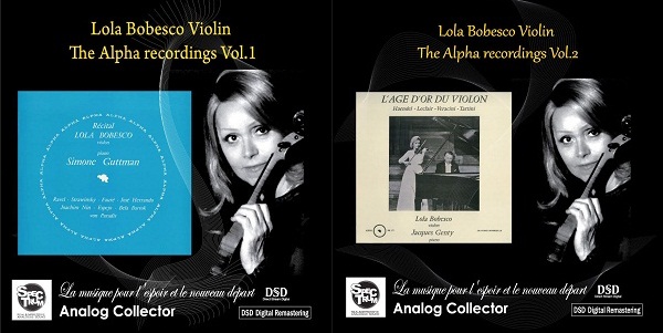 ルーマニアの名花 ローラ・ボベスコ～The Alpha recordings第1＆2集 