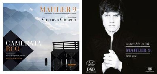 マーラー：交響曲第9番～クラウス・ジーモン編曲・室内管弦楽版2点発売！