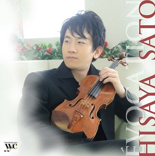 佐藤久成/エヴォカシオン