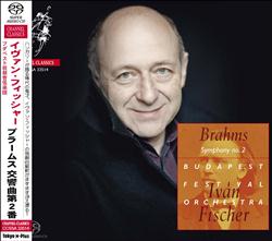 I.フィッシャー＆ブダペスト祝祭管～ブラームス：交響曲第2番