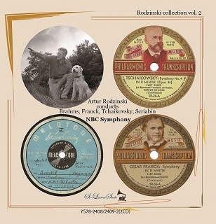 ロジンスキ&NBC響ライヴ