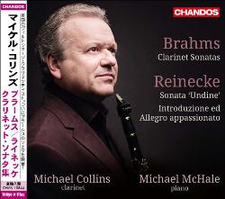 M.コリンズ～ブラームス、ライネッケ：クラリネット・ソナタ集
