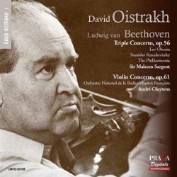 D.オイストラフのベートーヴェン：三重協奏曲＆ヴァイオリン協奏曲