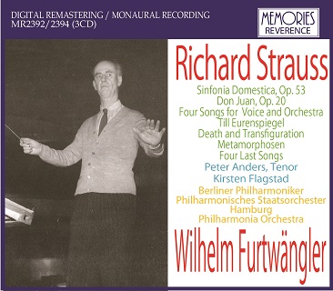 フルトヴェングラーのR.シュトラウス