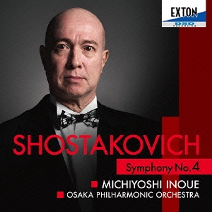 井上道義指揮のショスタコーヴィチ第4