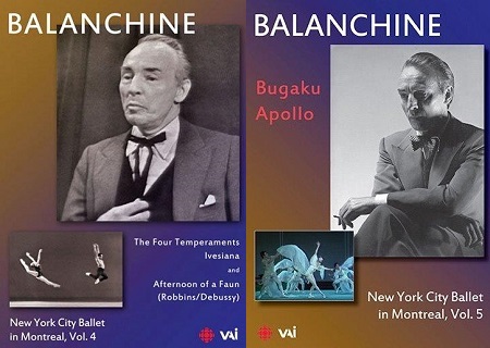 バランシン第4＆5集