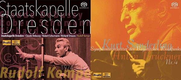 ケンペ＆ザンデルリングSACDシングルレイヤー化