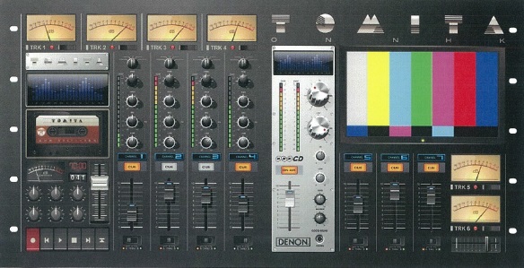 冨田勲/スペース・ファンタジー