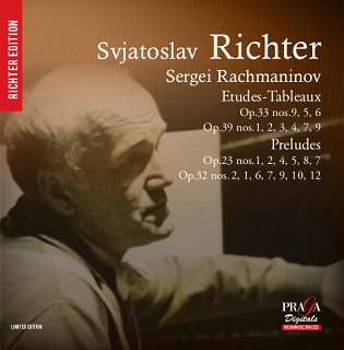 リヒテルのラフマニノフ前奏曲集SACD