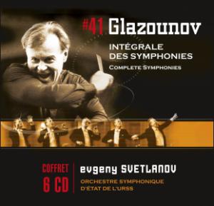 スヴェトラーノフのグラズノフ：交響曲全集