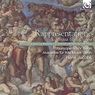 ヤーコプスのカヴァリエーリ「魂と肉体の劇」