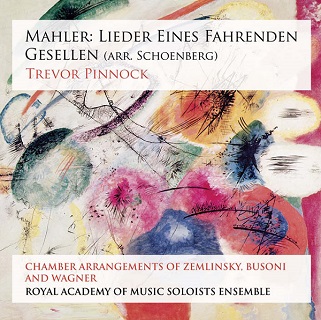 ピノックのマーラー：さすらう若人の歌（室内楽版）
