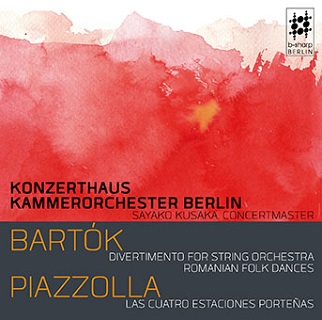 日下紗矢子のピアソラ&バルトーク