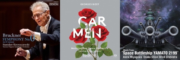 今月の「隠れヒット・アイテム」〈3月号〉