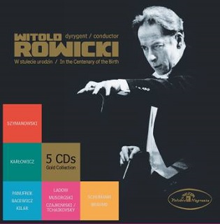 ロヴィツキ生誕100年記念ボックス